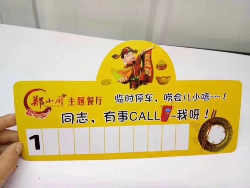 寰俊鍥劇墖_20171213151525.jpg