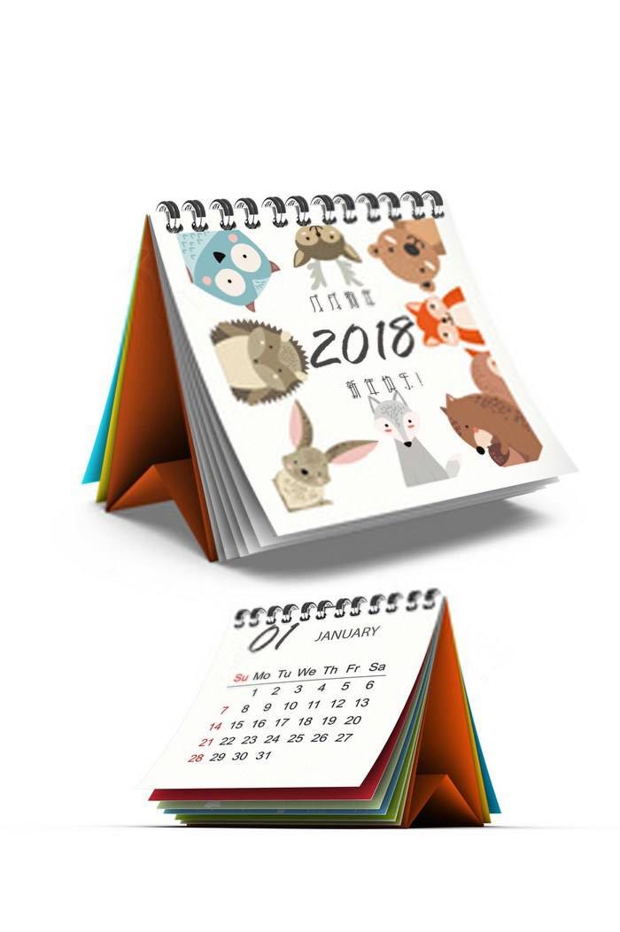 寰俊鍥劇墖_20171214194520.jpg 寰俊鍥劇墖_20171214194520.jpg