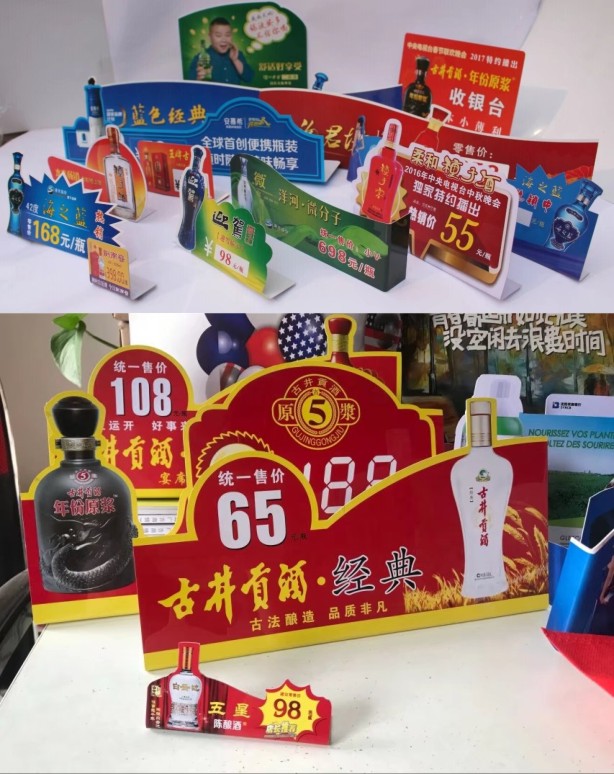 閰掔墝.jpg 閰掔墝.jpg