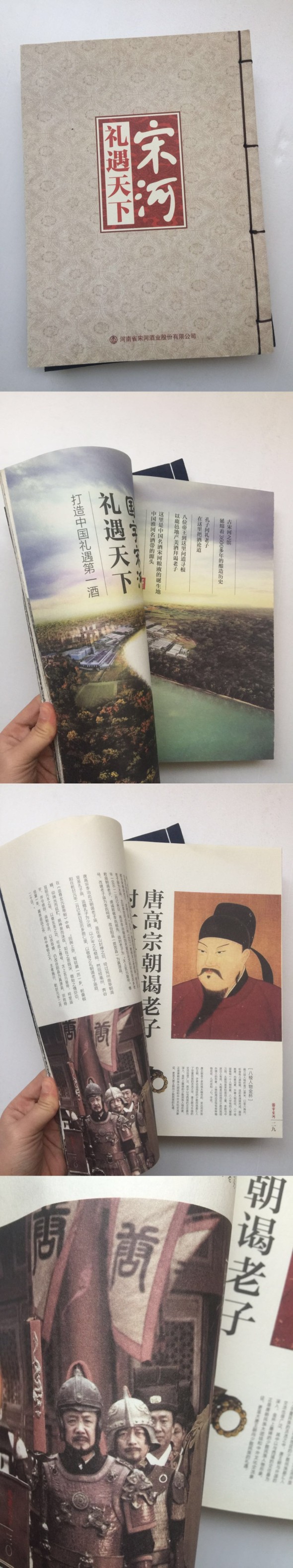 鍙よ綰?.jpg